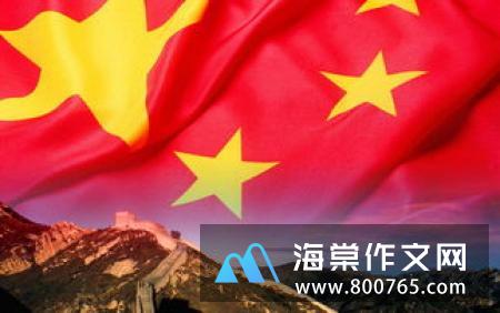 关于勇于自信的名言警句精选