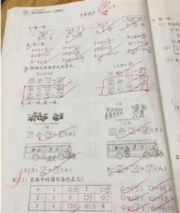 我的妈妈一年级作文300字