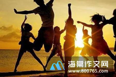 表示友情的名言警句