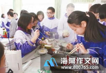 年味一年级作文