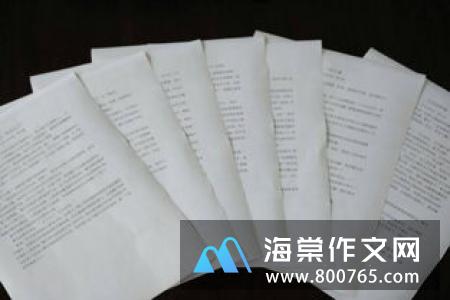 我的梦想小学生二年级作文400字