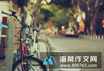 鼓励同学积极上进的名言警句