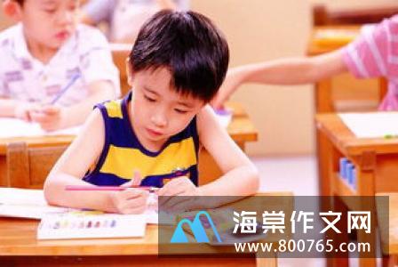 年味一年级作文