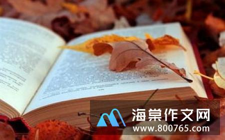 能激发潜能的励志名言警句