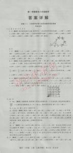 可敬的农民工一年级作文
