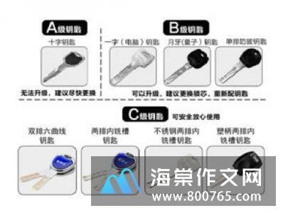 谁来为祥林嫂的死买单高一作文