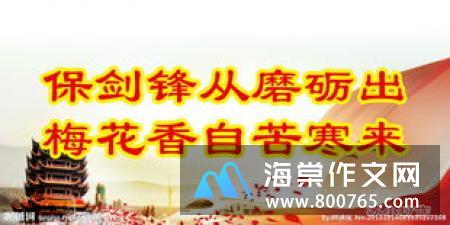 关于诚实的谚语素材名言警句