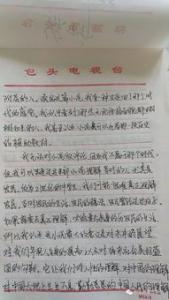 可敬的农民工一年级作文