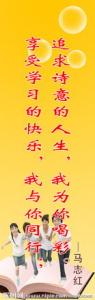 关于心灵美的名言警句集锦
