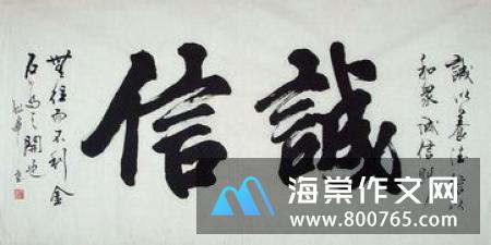 禅师的经典名言警句