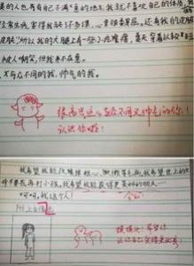 我和我的同桌一年级作文