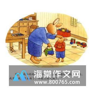 成长的烦恼初一写事作文650字