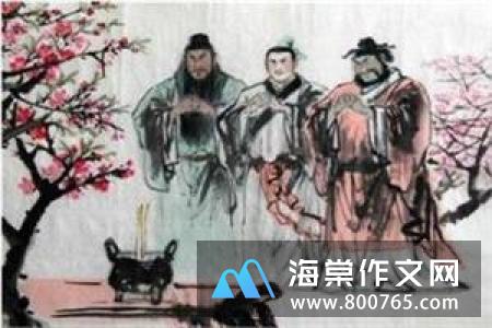 人最可悲的是自己不能战胜自己励志名言警句