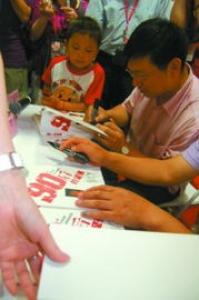 观世博小学二年级作文
