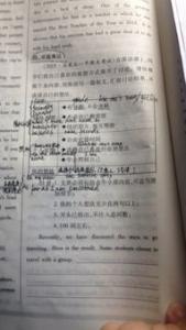 守侯高一作文700字