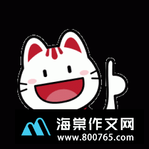 关于令人深思的名言警句