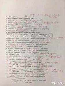 美丽的校园的小学二年级作文400字