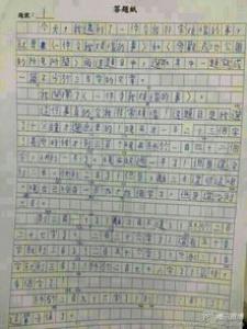 不想长大初一作文450字