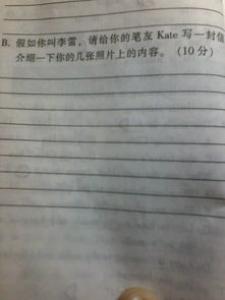 从此我不再寂寞初一作文700字