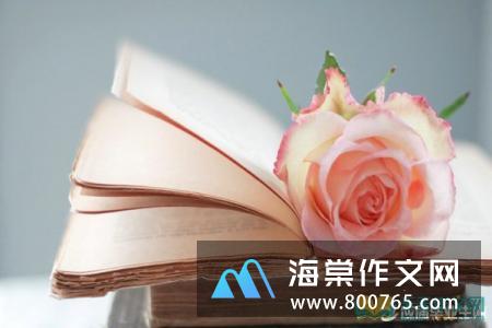 有关热爱劳动的名言警句