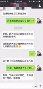 黑发与白发高一作文