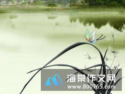 有关诚实守信的经典名言警句