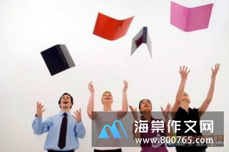 50句关于理想的名言警句