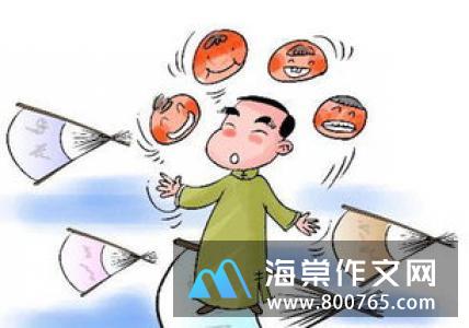 给一年级小豆包们的一封信作文