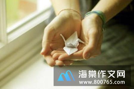 创业的名言警句