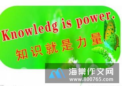 有关于节约用水的名言警句