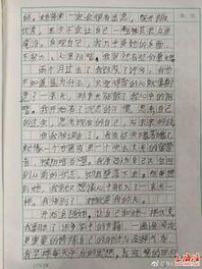 小学一年级优秀记事作文之长大