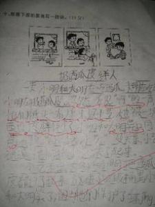 小学春天来了一年级作文