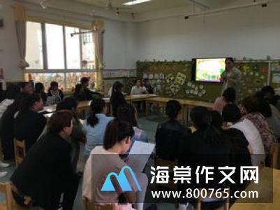 养成良好习惯的名言警句汇总