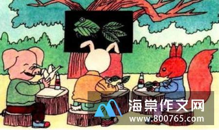 乐于助人的小兔小学二年级作文