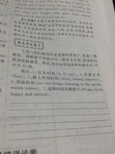 爷爷的手的初一作文650字