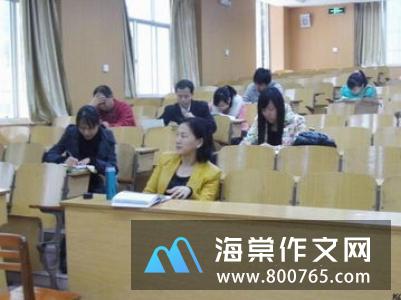 特色展示 互动研讨二年级作文