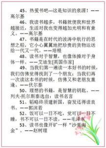 追逐理想高一作文