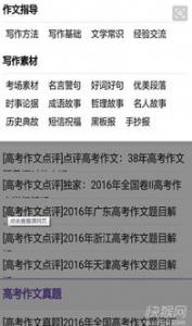 美丽的兰陵桥小学二年级作文300字