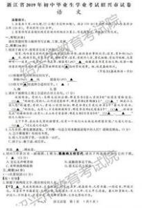 我爱我校高一作文