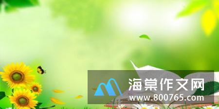 坚持不懈读书名言警句
