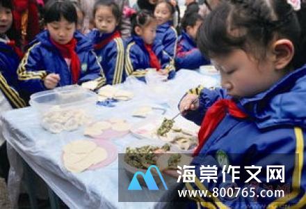 包饺子小学二年级作文范文