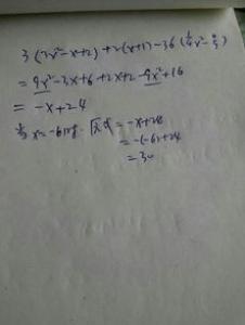 这就是我的初一优秀作文400字