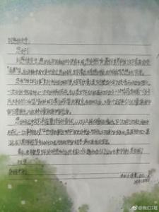 生活因你而灿烂的小学二年级作文