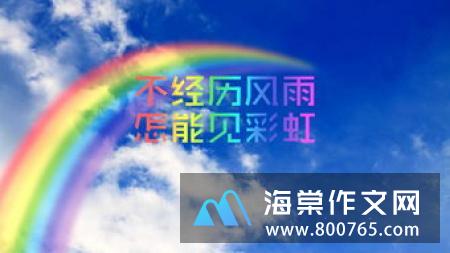 经验认识的名言警句