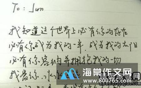 幸福的名言警句50句