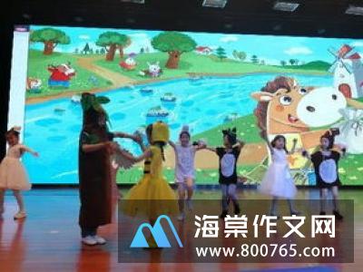 西瓜的小学二年级作文400字