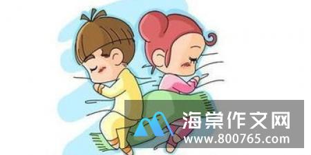 一年级有趣的发现作文30字