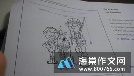一双软软的手高一作文