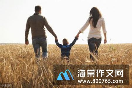 关于孝顺的名言警句大全