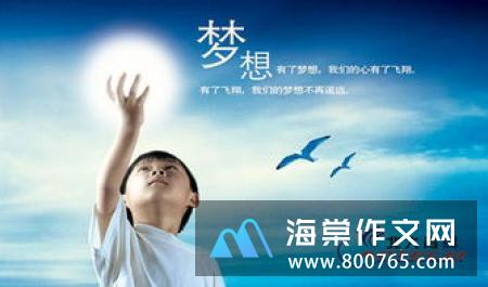 努力勤奋的名言警句